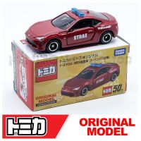 [พร้อมส่ง] [พร้อมส่ง] รถเหล็ก Tomica ของแท้ Tomica Shop Original Toyota 86 Fire Command Vehicle European Specification