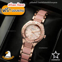 AMERICA EAGLE นาฬิกาข้อมือผู้หญิง สายสแตนเลส รุ่น AE036L -Pink Gold/Pink