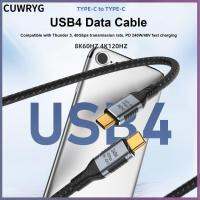 CUWRYG สำหรับจอแลปท็อปคอมพิวเตอร์สายชาร์จเร็วสายข้อมูล8K 60HZ PD 240W USB 4.0 Gen 3 USB-C กับสาย Type C