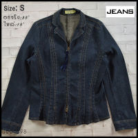 JEANS อกจริง35 (S) เสื้อแจ็คเก็ตยีนส์ เสื้อยีนส์แขนยาวหญิงชาย ทรงสูทผ้ายีนส์นุ่มใส่สบายสวยๆ