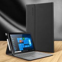 Casing Tablet สำหรับ Microsoft Surface Pro หนัง PU ฝาปิดแบบแม่เหล็กแขนโต๊ะแล็ปท็อปพับได้ขนาด8นิ้ว13นิ้ว