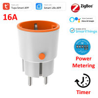 Tuya ZigBee Smart Plug 16A EU FR Socket Power Electric Monitor Timer Compatiable With Alexa Smart Life APP Control 3680W