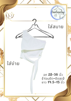 เสื้อสายเดี่ยวผูกเอวสีขาว