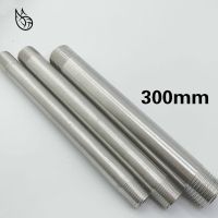 1/8" 1/4" 3/8" 1/2" 3/4" 1" 1-1/4" 1-1/2" Male Thread Equal 300mm Extension Tube Pipe Fitting 304 Stainless Steel Connector Pipe Fittings Accessories