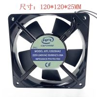 For cabinet cooling fan 12cm 12025 KFL12025HA2 220-240v 50/60Hz