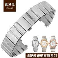 เหมาะสำหรับ Omega Steel Belt Constellation Double Eagle Steel Strap 123.20123.10 นาฬิกาผู้ชายกับสร้อยข้อมือเหล็กผู้หญิง