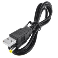 อะแดปเตอร์สายชาร์จไฟฟ้า USB DC สำหรับ AXESS SPBT1036 SPBT1036-BK SPBT1036-BL