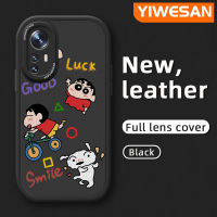 YIWESAN เคสสำหรับ Xiaomi 12 Lite 12 Pro,เคสลายการ์ตูนน่ารักสีเทียนเล็กๆน้อยๆโทรศัพท์ดีไซน์ข้างใหม่ฝาครอบ Lensa Kontak หนังดีไซน์ใหม่เคสกล้องแบบบางปกป้องเคสกันกระแทก