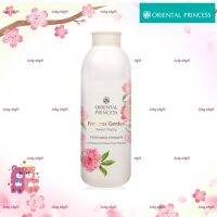 แป้งฝุ่นหอมผสมประกายมุกสีชมพู Princess Garden Sweet Peony Perfumed Powder85กรัมเพื่อผิวเนียนสว่างใส พร้อมกลิ่นหอมหวาน แสนโรแมนติค