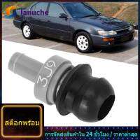 【ดีลสุดร้อนแรง】ชุดเปลี่ยนวาล์วทางเดียว 12204-15050 เหมาะสำหรับ Toyota Corolla 4afe 7afe 1993-1997