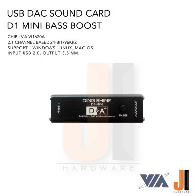 USB DAC sound card D1 Mini Bass Boost high resolution sound (Support iOS, Windows) ของใหม่มีการรับประกัน