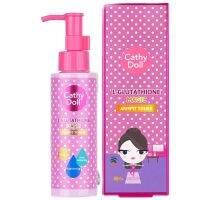 ? โทนเนอร์รักแร้ Cathy Doll L-Glutathione Magic Armpit Toner 120 ml [ New Special Price!! ]