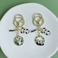 ❀❀ Chinese style cultural and creative souvenirs Sichuan Chengdu key chain pendant USB travel school gift