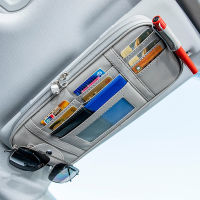 【cw】Car Visor Organizer Storage Sunglasses Clip Stowing Tidying Car Accessories Bag Bill Pen Card Holder CD DVD Organizerhot