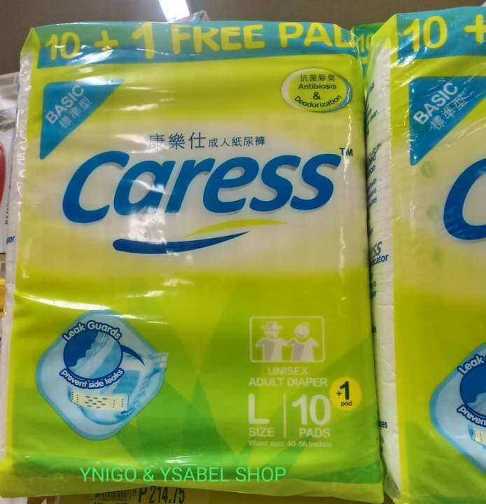 CARESS ADULT DIAPER LARGE 10 PADS + 1 Lazada PH