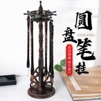 ☫ Disc hanger pen hanging shelf solid round new Chinese calligraphy large storage special simple rotating bracket