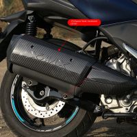 Exhaust Pipe Guard Scald Proof Cover Protector Cover Heat Shield Cover Parts for YAMAHA XMAX 250 300 400 XMAX250 XMAX300 XMAX400