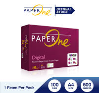 กระดาษถ่ายเอกสาร PaperOne A4 100 แกรม / 1 รีม 500 แผ่น