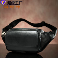 Gifts Malunte 2023 New Fashion Versatile Chest Bag MenS Messenger Waist Sports Shoulder Boys Summer