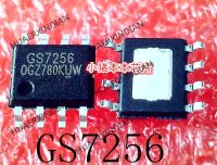 5PCS New Original  GS7256-ASO-R GS7256 CS7256 SOP8