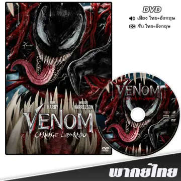 หนังVenom ราคาถูก ซื้อออนไลน์ที่ - ก.ค. 2023 | Lazada.Co.Th