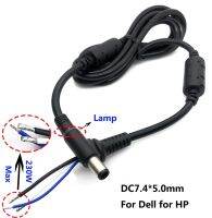 【LZ】✱✙✱  7.4x5.0mm portátil fonte de alimentação cabo dc jack ponta plugue conector cabo para dell 19.5v 9.23a 11.8a 12.3a adaptador de carregador de energia