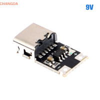 ?【Lowest price】CHANGDA Pd/QC LDE decoy BOARD FAST CHARGE 9V-20V PD decoy MODULE PD 2 3.0 DC Trigger CABLE USB Type-C MALE plug QC4 Charge CONNECTOR