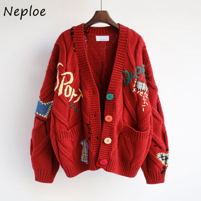 Autumn and Winter Korean Sweaters 2022 New Casual Womens Cardigan Jacket Loose Single Breasted Knit Sweater Top