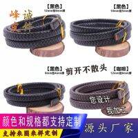 [COD] New product big promotion bracelet leather 12MMx6mm cowhide square flat braided