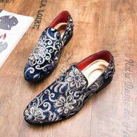 ☼✜ Prelesty ผู้ชายหายใจออก Oxfords สำหรับผู้ชายอย่างเป็นทางการชุดสำนักงานคุณภาพสูง Smoking Loafer