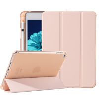 【Aishang electronic】ฝาครอบกันกระแทกแบบ2 Air 1,เคสเคสสำหรับไอแพดแม่เหล็กสำหรับ iPad 9.7 2018 2017เคส5th เจนเนอเรชัน6th ฝาครอบที่ใส่ดินสอ A1567 A1822 A1893