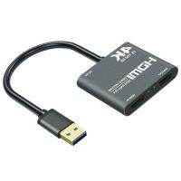 CKT 4K HDMI-รองรับเกม C Ture Card HDMI-เข้ากันได้กับเสียงวิดีโอ USB 3.0