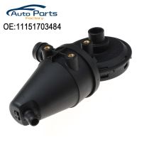 New Crankcase Oil Separator PCV Vent Valve For BMW E36 E38 E39 Z3 11151703484 Pressure Regulating Valve