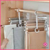 Missyouสแตนเลส ที่แขวนกางเกง ที่เก็บของในตู้เสื้อผ้า มีสินค้าพร้อมส่ง Foldable stretch pants rack