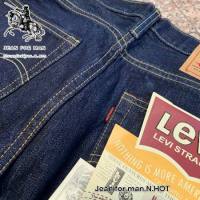 กางเกง ยีนส์ ลีวายส์ 501 ริมแดง 111ปี ผ้าดิบ 1.8.O.z. กางเกงยีนส์ทรงกระบอก กางเกงยีนส์ลีวายส์ เป้ากระดุม