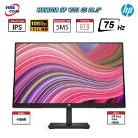 HP Monitor - จอคอมพิวเตอร์ Monitor HP V22i G5 21.5" (6D8G9AA) IPS, FHD, 75Hz, Freesync, 5ms, 1 HDMI, 1 VGA [ออกใบกำกับภาษีได้]