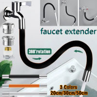 NEW Kitchen Faucet Extension Extender Universal 360° Rotating Silicone Flexible Hose Water Tap Tube for Bathroom Wash Basin2023