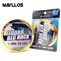 Mavllos Fluorocarbon Coating Nylon Line Fishing 100m Super Strong Leader Carbon Fiber Carp Monofilament Fly Fishing Line Fishing Lines