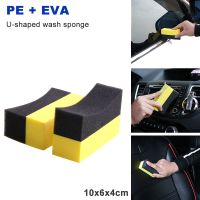 Haywood1 Car EVA Tire Cleaning Sponge Paint Detailing Tools Rim Products Accessories