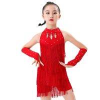 Stature 100Cm-160Cm Children Dance Dress One Piece Girls Latin Dresses With Sleeves Necklace Beads Fringe Latin Dress For Kids