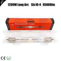 Hmi 1200 1200W Long Arc AC 100W Mental Halide Lamp For Follow Spot Light Moving Head Light Bulb Hmi 1200