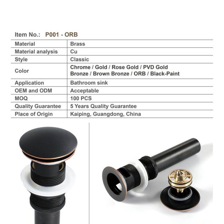 basin-button-up-drain-filter-modern-for-bathroom-sink-accessory-faucet-copper-set-black-washbasin-bounce-drain-stopper