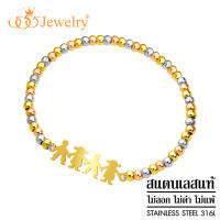 555jewelry สร้อยข้อมือร้อยด้วยบอลกลมสแตนเลส สตีล ประดับด้วยรูปเด็กผู้ชายและเด็กผู้หญิง ดีไซน์สวย น่ารัก รุ่น MNC-BR674 - สร้อยข้อมือแฟชั่น (BR2)