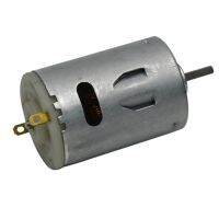 RC Boat Pusher 540 Motor for RC Boat Accessories