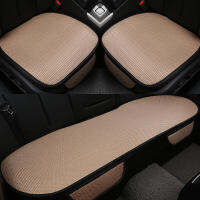 Car Seat Cushion Auto Seat Cushion เบาะรองนั่งในรถยนต์ ที่หุ้มเบาะรถยนต์ มีช่องเก็บของ สะดวกสบายระบายอากาศไม่ลื่น