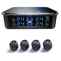 ระบบตรวจวัดความดันยางรถ TPMS,เซนเซอร์วัดแรงดันลมยางหน้าจอ LCD สำหรับการถ่ายทอดสดด้วยเสียงระบบดิจิทัลพลังงานแสงอาทิตย์