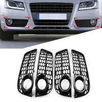 2Pcs Front Bumper Fog Light Grille Honeycomb Mesh Grill For Audi A5 2008 2009 2010 2011 Black Car Exterior Accessories