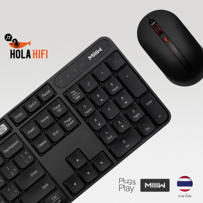 Xiaomi MIIIW PLUG AND PLAY Wireless Silent Combo Keyboard &amp; Mouse Set 104 Keys - ภาษาไทย รับประกัน 1ปี