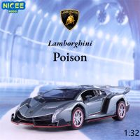 1:32 Lamborghini มีไฟโลหะผสมหล่อขึ้นรูปจำลอง,E65ของขวัญของเล่นเด็กสะสม