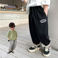 Childrens pants boys and girls 2023 summer ice oxygen cotton stretch comfortable trousers baby Korean thin ankle-tied sweatpants